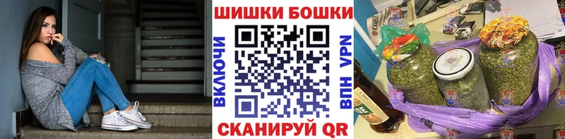Купить наркотики Ахтырский A PVP  Метадон  Cocaine  МЕГА вход  Конопля 