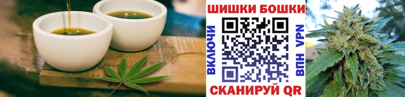 наркота  Ахтырский  блэк спрут сайт  Печенье с ТГК марихуана 