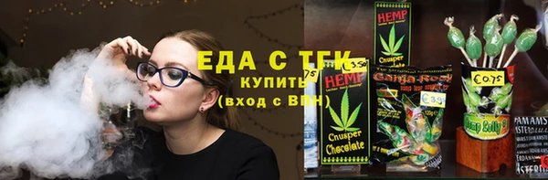 прущие крисы Аркадак