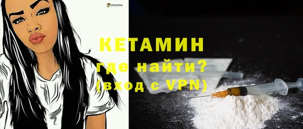 apvp Арсеньев