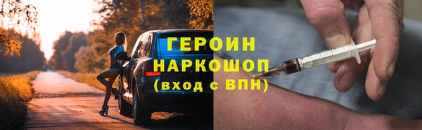 apvp Арсеньев
