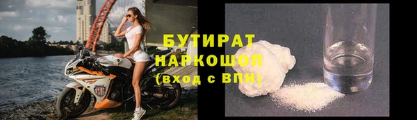 apvp Арсеньев