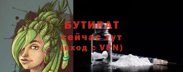 apvp Арсеньев