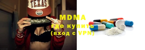 прущие крисы Аркадак