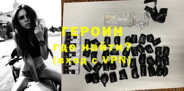 apvp Арсеньев
