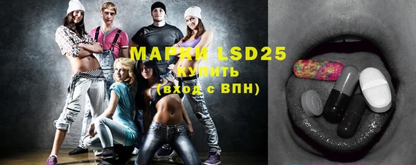 2c-b Алексеевка