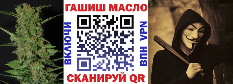 Дистиллят ТГК Wax  что такое   Ахтырский 