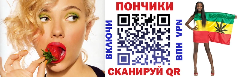 МЕГА ТОР  Ахтырский  Марихуана семена 